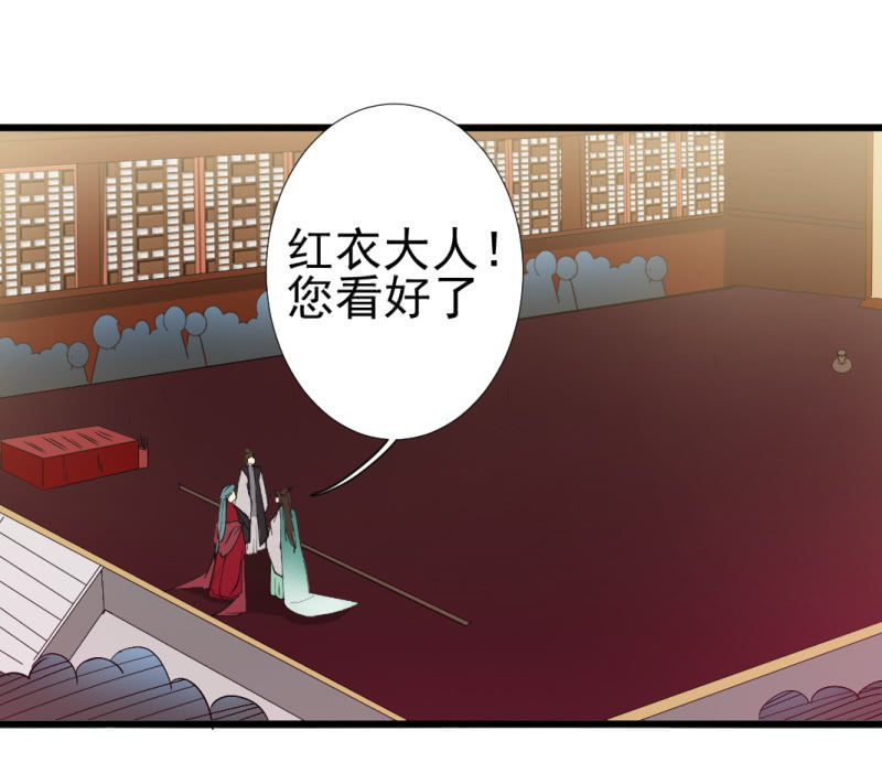 第九十三章-第93话