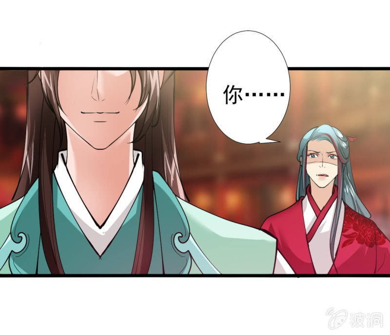 第九十三章-第93话