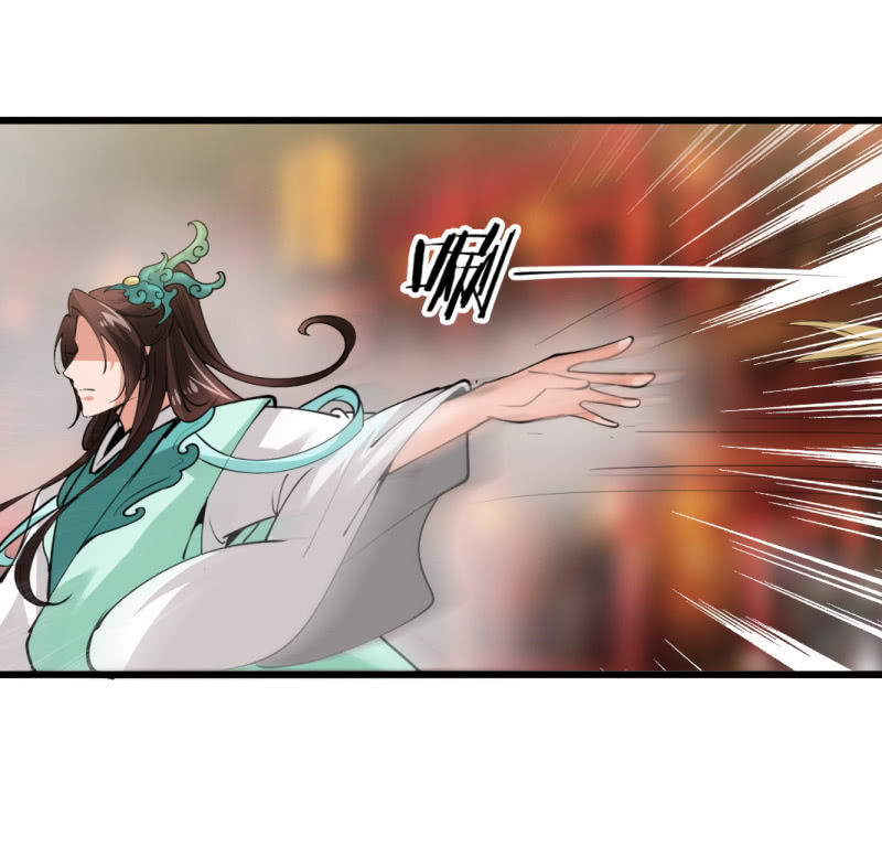 第九十三章-第93话