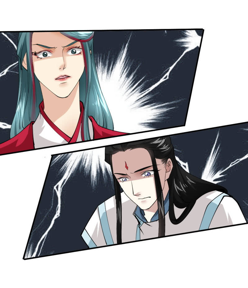 第九十三章-第93话