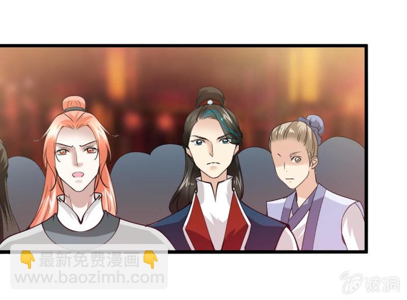 第九十三章-第93话