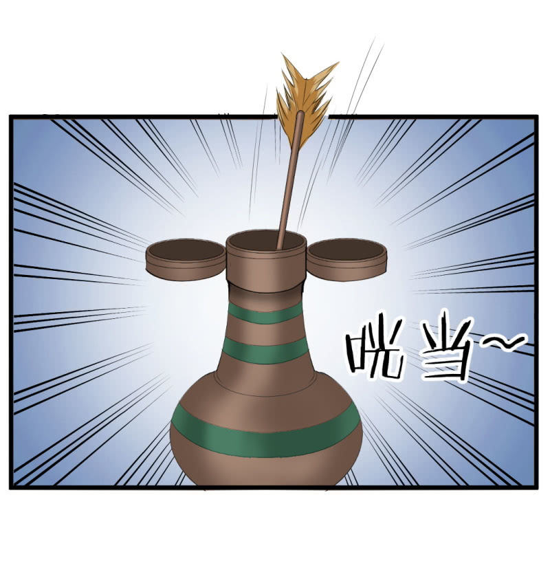 第九十三章-第93话