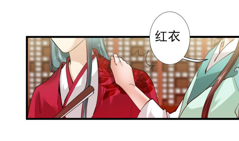 第九十三章-第93话