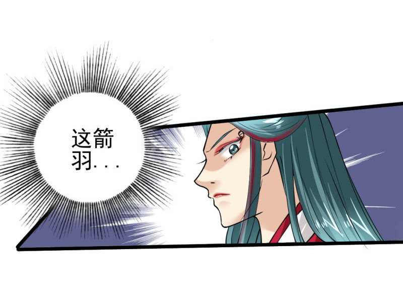 第九十三章-第93话