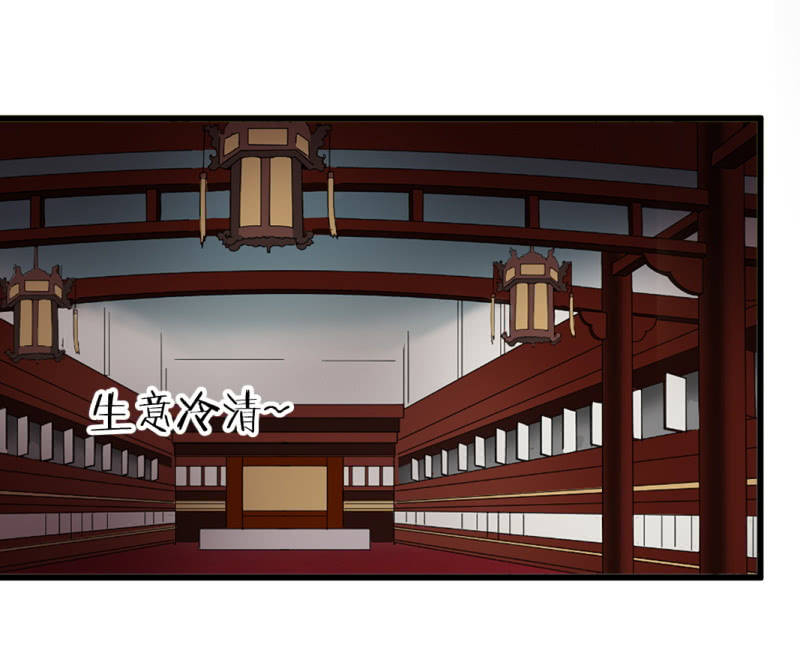 第九十五章-第95话