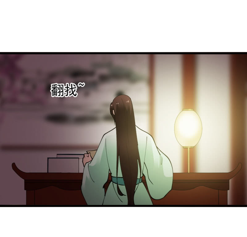 第九十五章-第95话