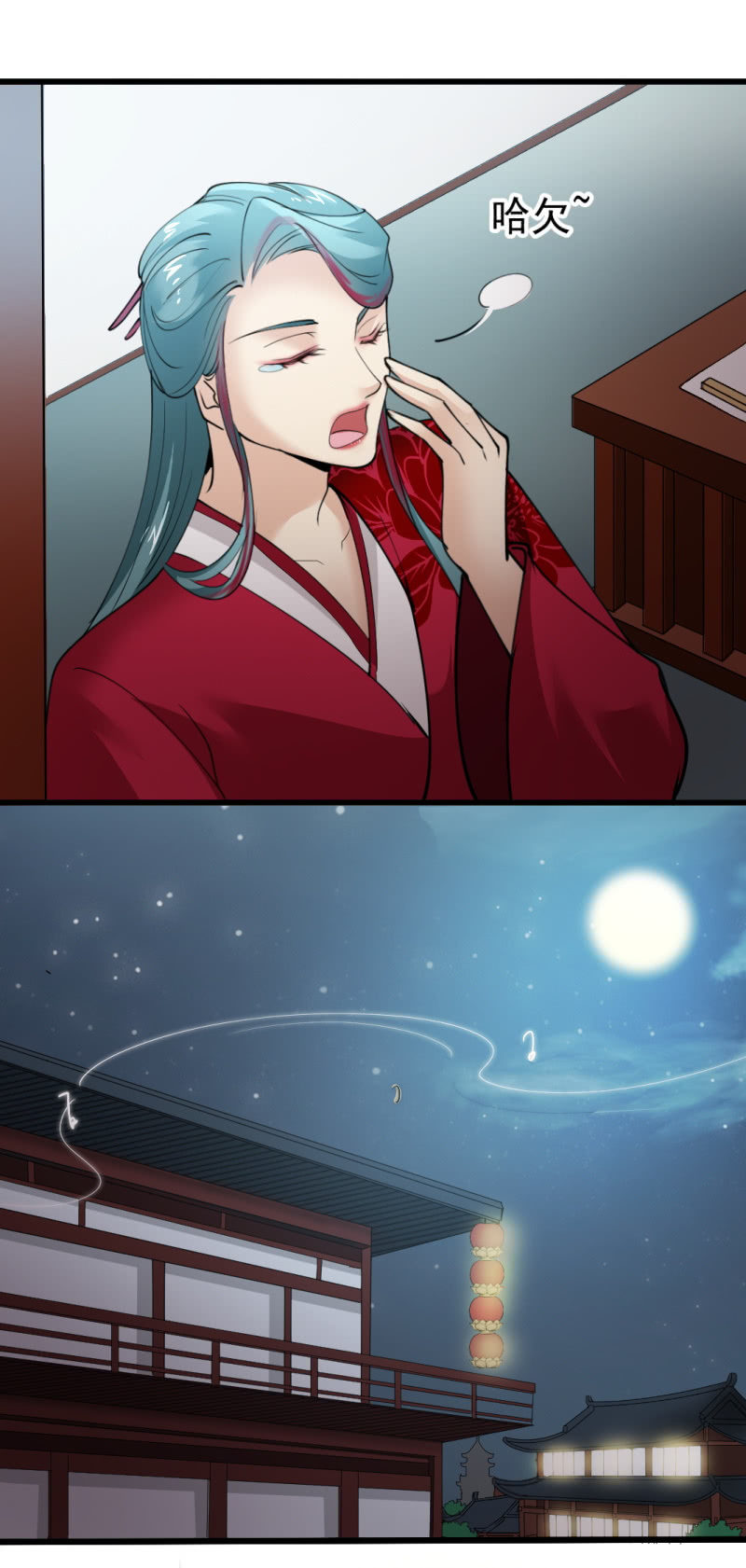 第九十五章-第95话