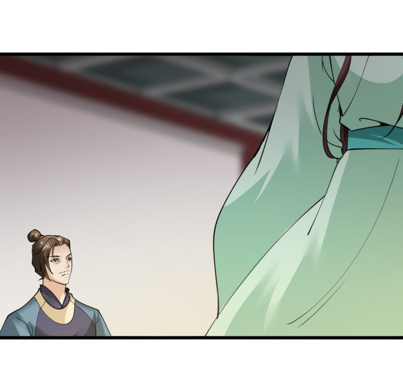 第九十七章-第97话