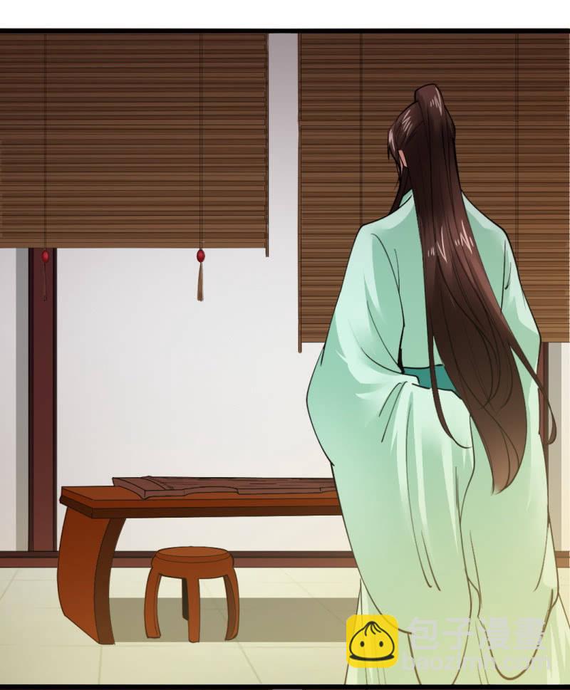 第九十七章-第97话