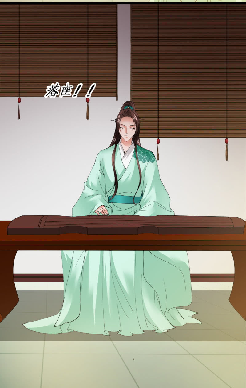 第九十七章-第97话