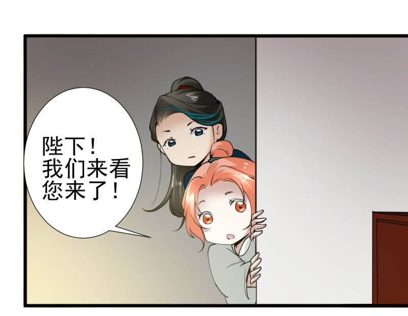 第九十九章-第99话