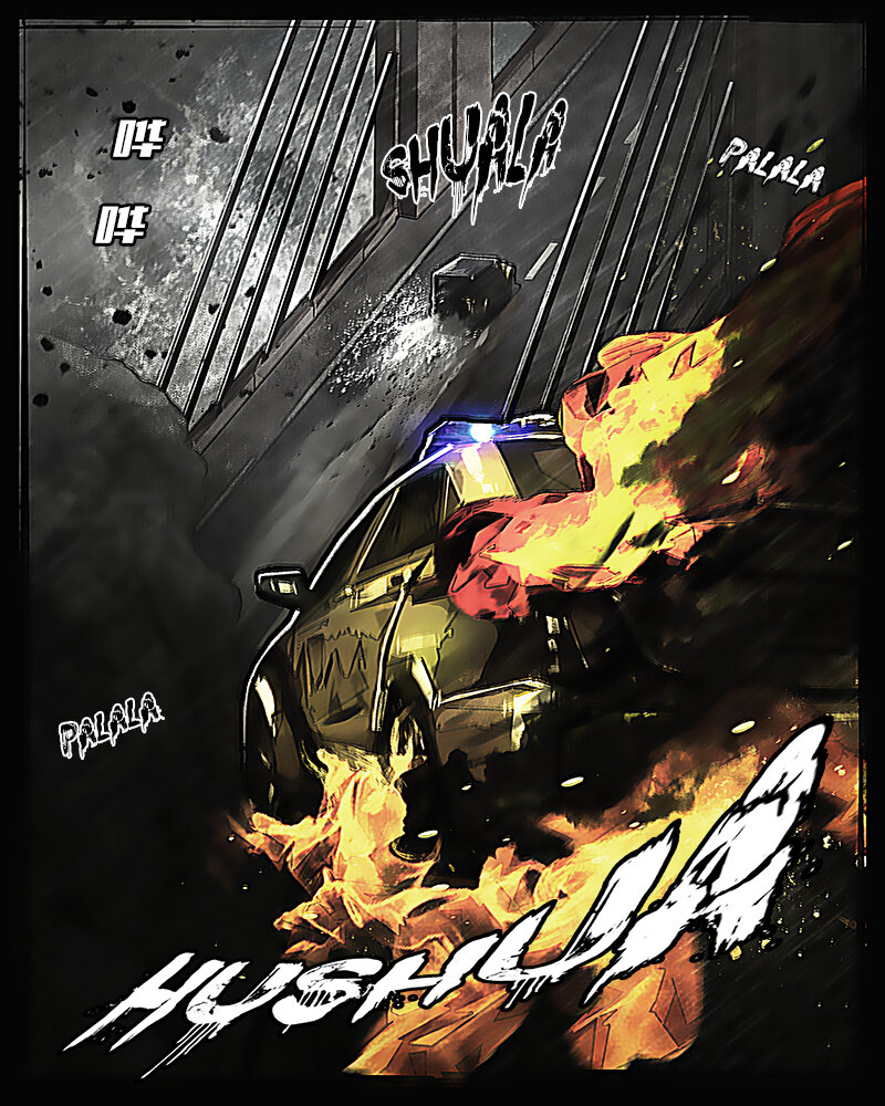 第十二章 天灾1-第13话