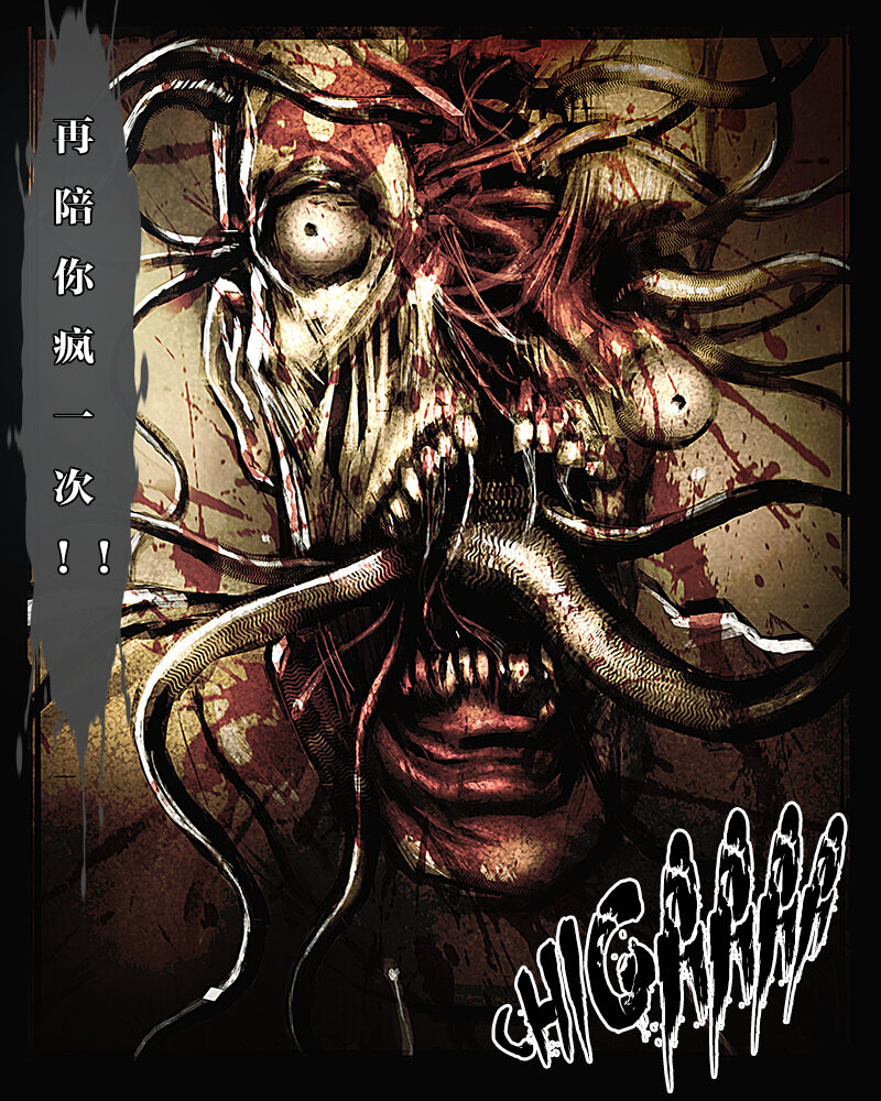 第十四章 故友2-第15话