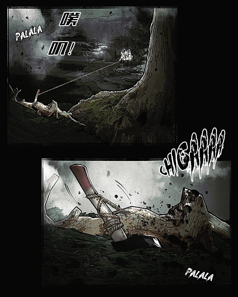 第十六章 绝境2-第17话