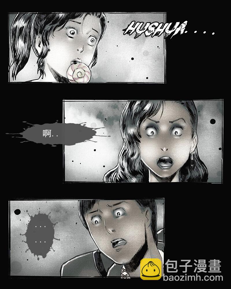 第四十二章 宝藏3-第43话