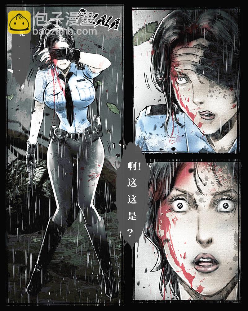 第四十六章 总统先生-第47话