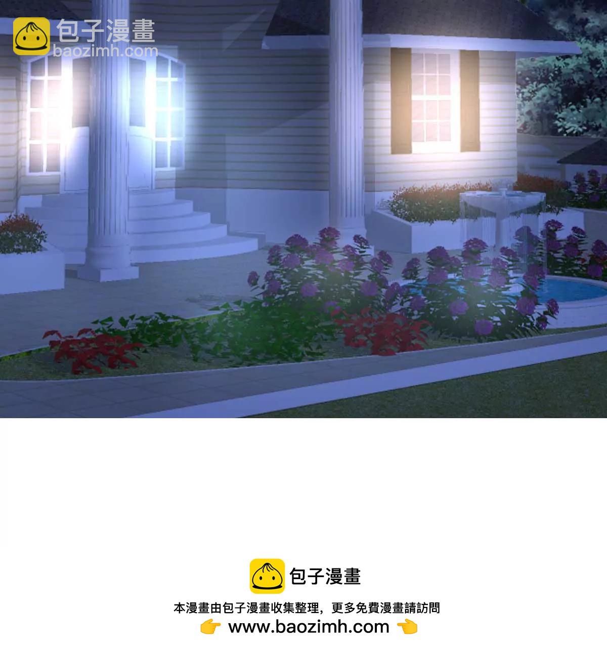 婚情盪漾：陸少追妻請排隊 - 第57話 讓喬溪來沖喜(2/2) - 4