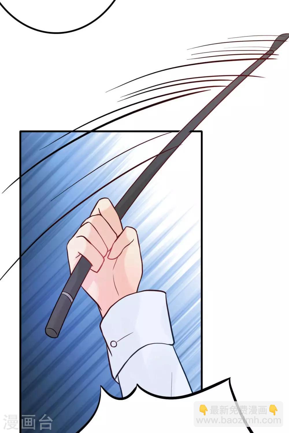 第16话 你的5000万没了-第17话