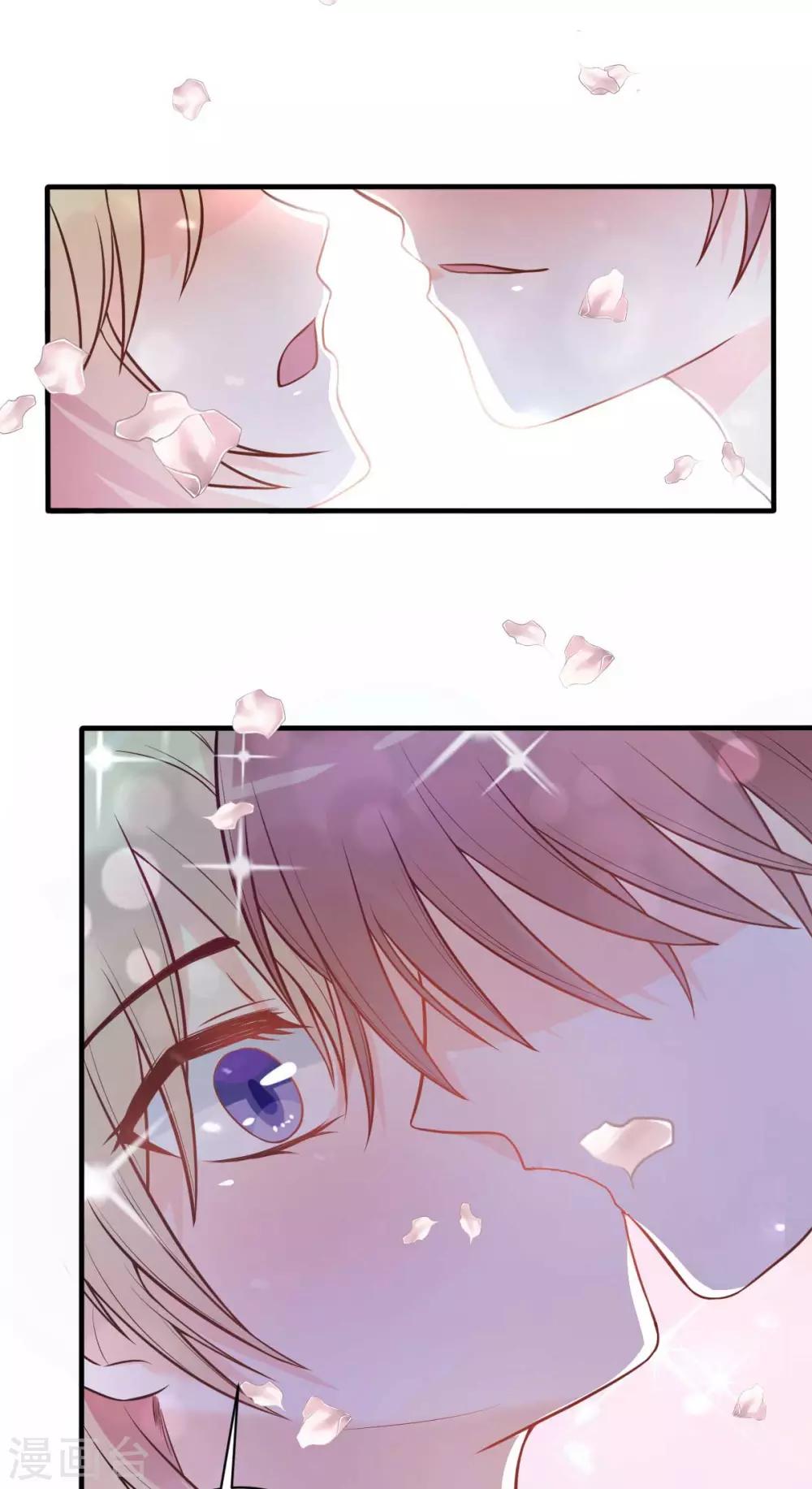 第19话 拍结婚照...和床照？！-第21话