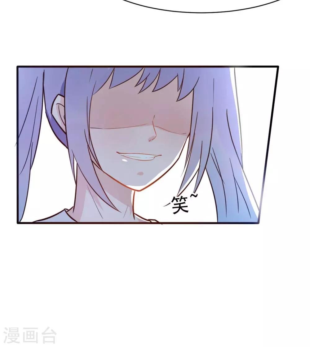 第27话 厨艺与差一点对决-第29话