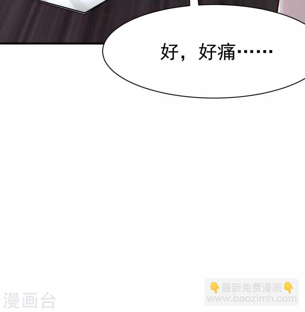 第27话 厨艺与差一点对决-第29话