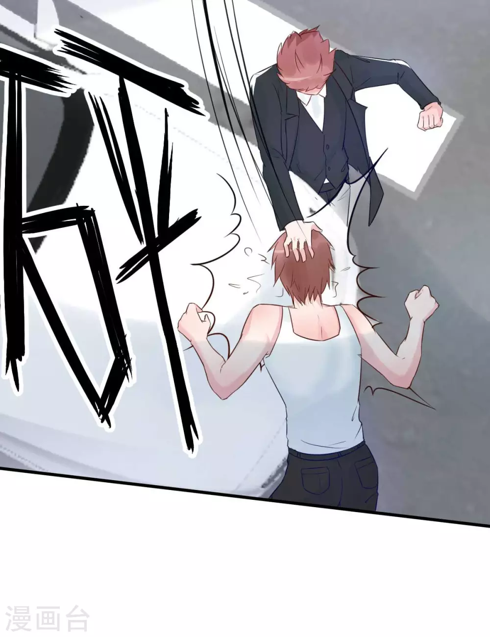 第32话 这年头还有碰瓷的-第35话