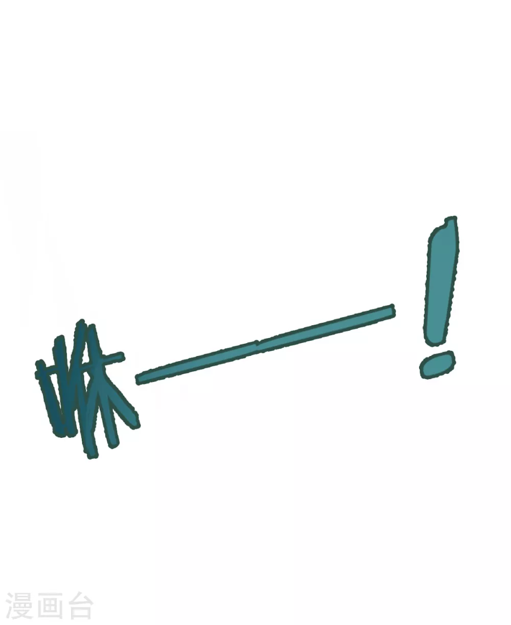 第32话 这年头还有碰瓷的-第35话