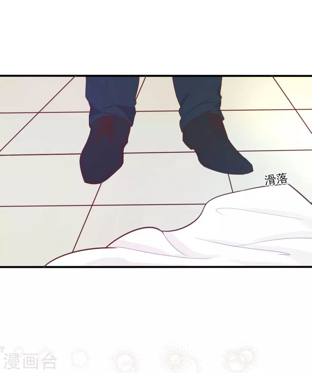 第34话 这就受不了了？-第37话