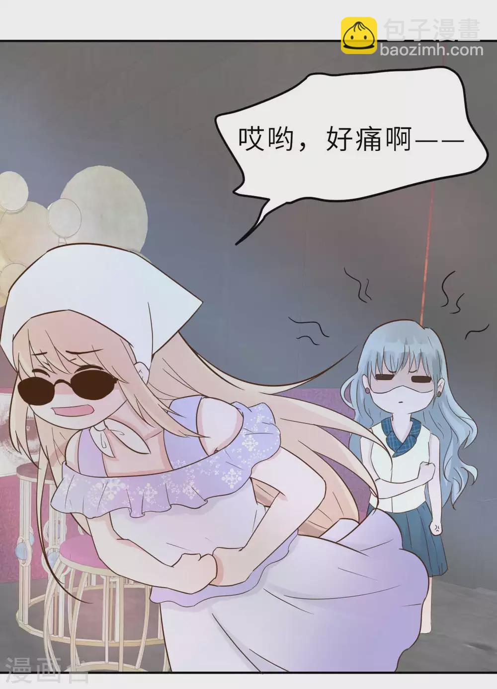 第40话 好女孩的857-第43话