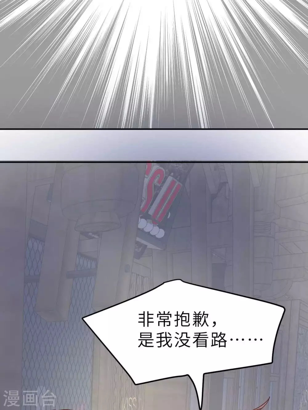 第40话 好女孩的857-第43话