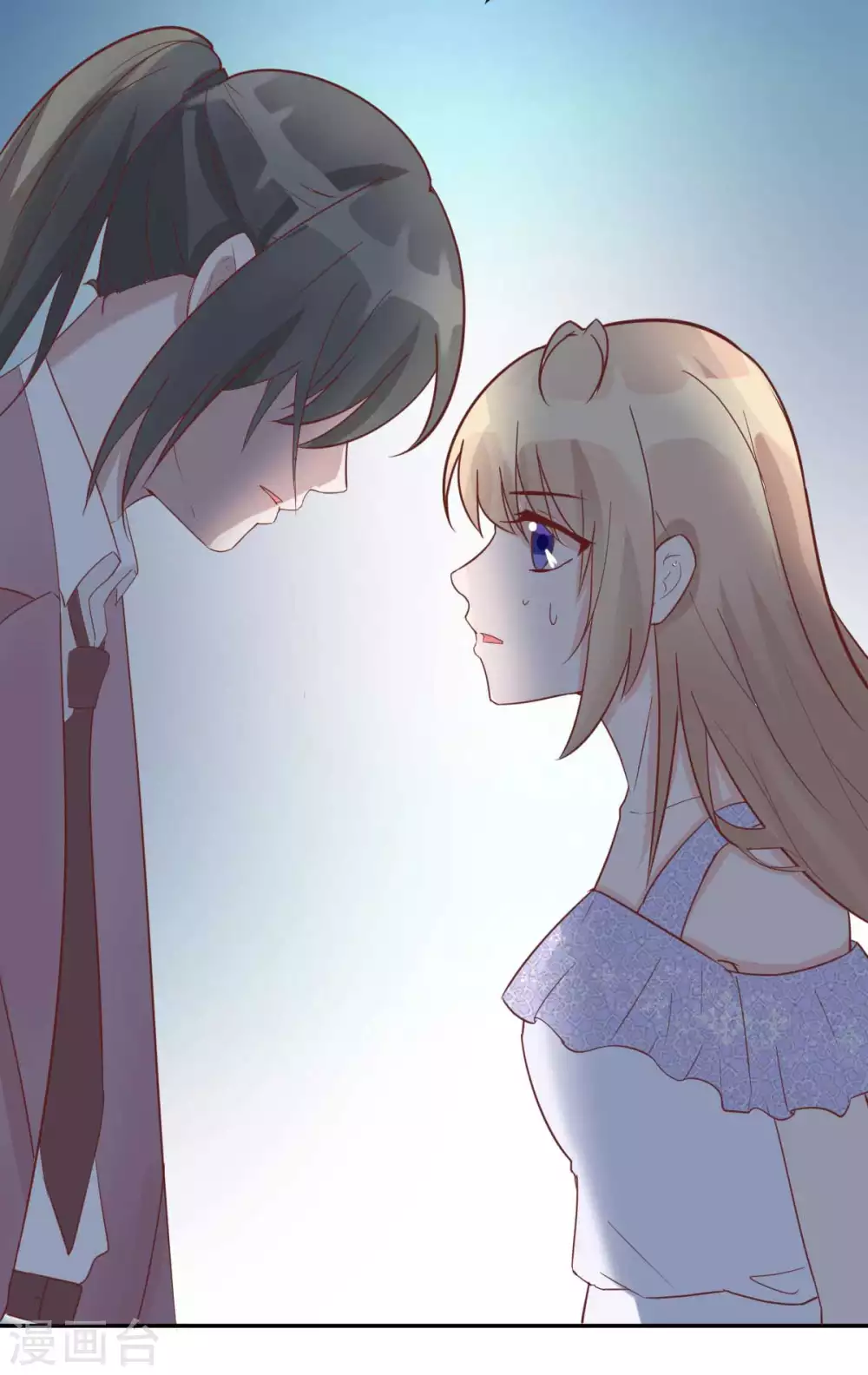 第40话 好女孩的857-第43话