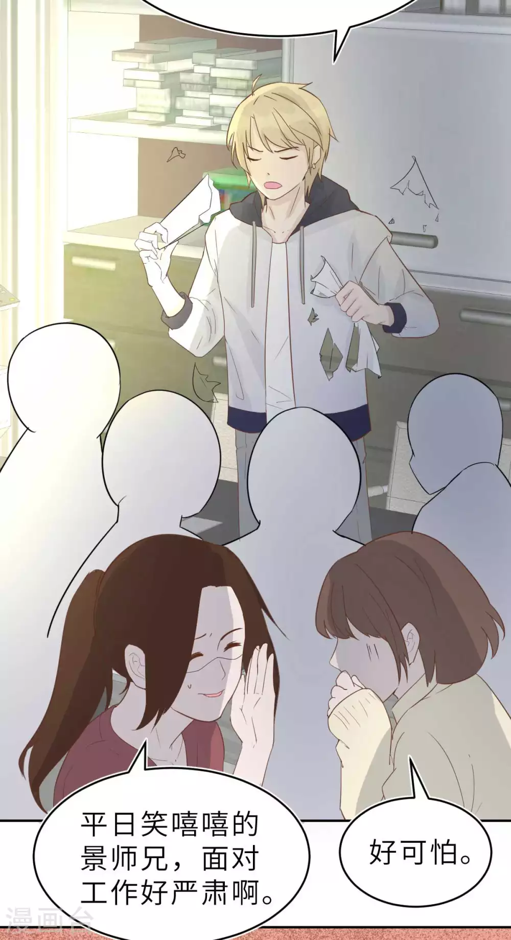 第40话 好女孩的857-第43话