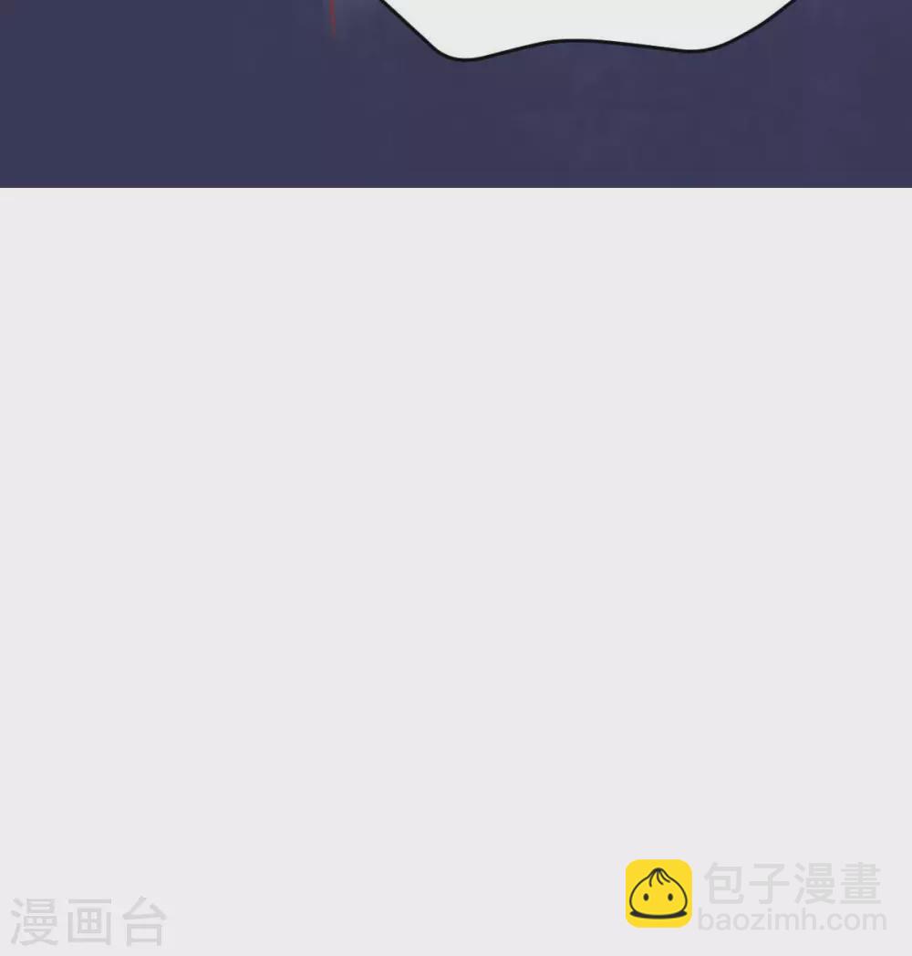 第42话 又被别的男人救走了(1/2)-第45话