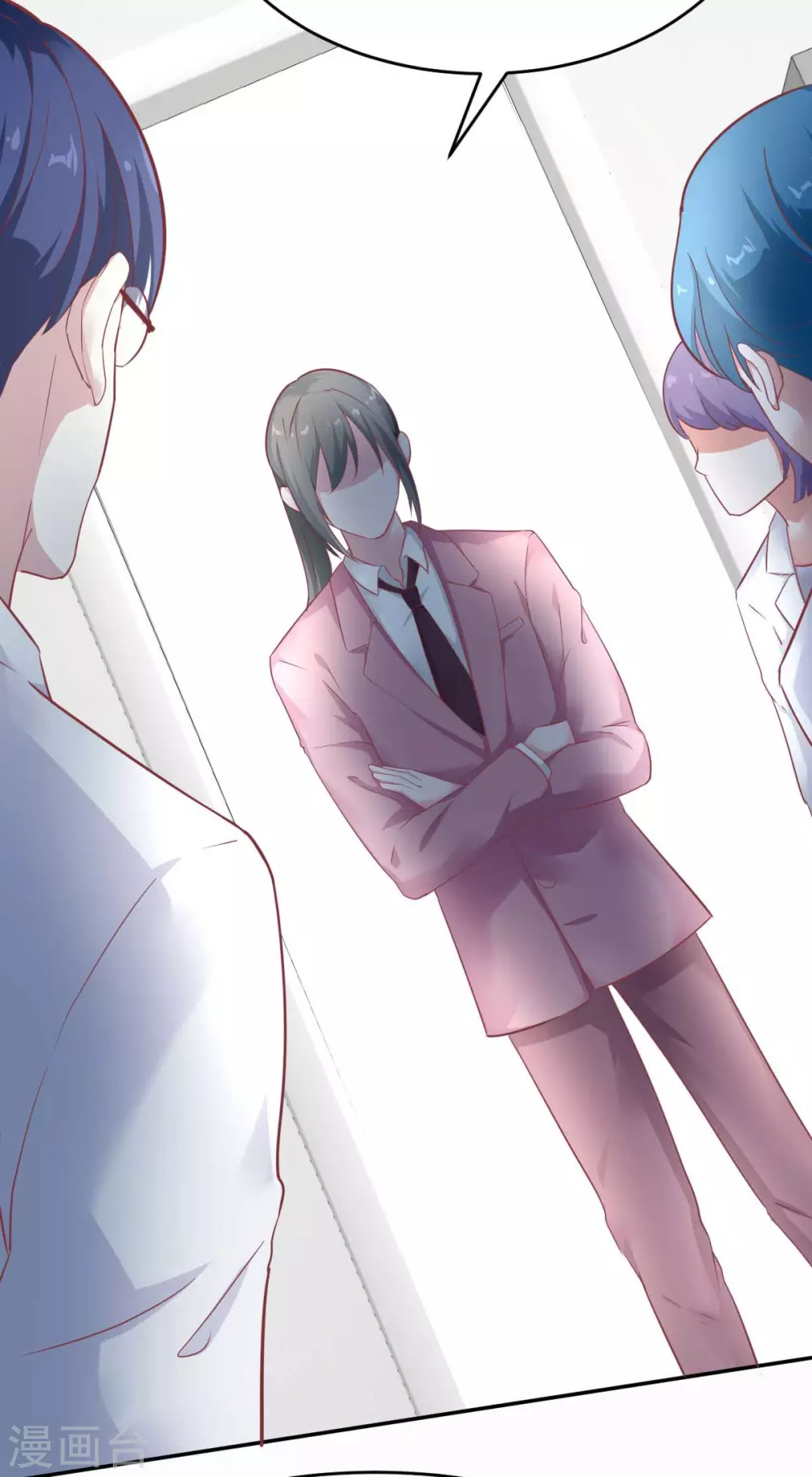 第42话 又被别的男人救走了(1/2)-第45话