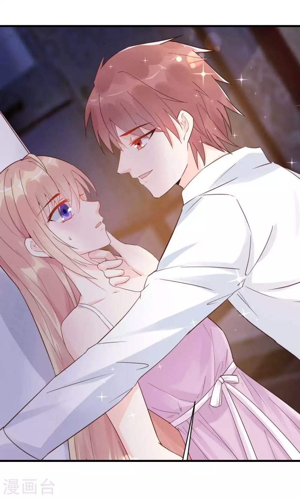 第42话 又被别的男人救走了(1/2)-第45话