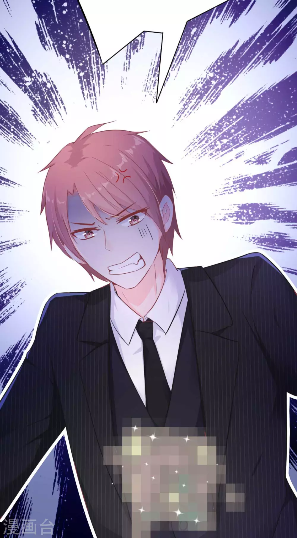 第42话 又被别的男人救走了(1/2)-第45话