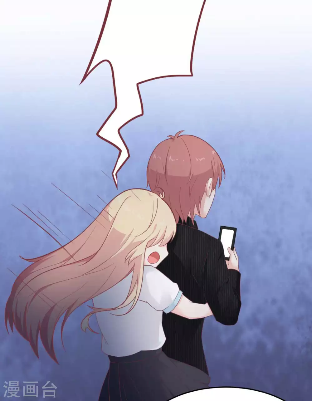 第44话 深夜的亲亲-第47话