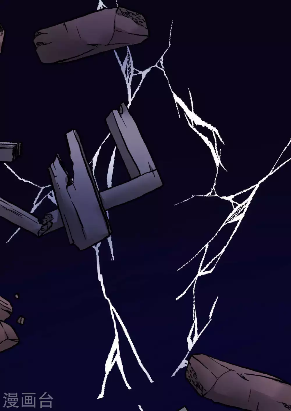 第44话 深夜的亲亲-第47话