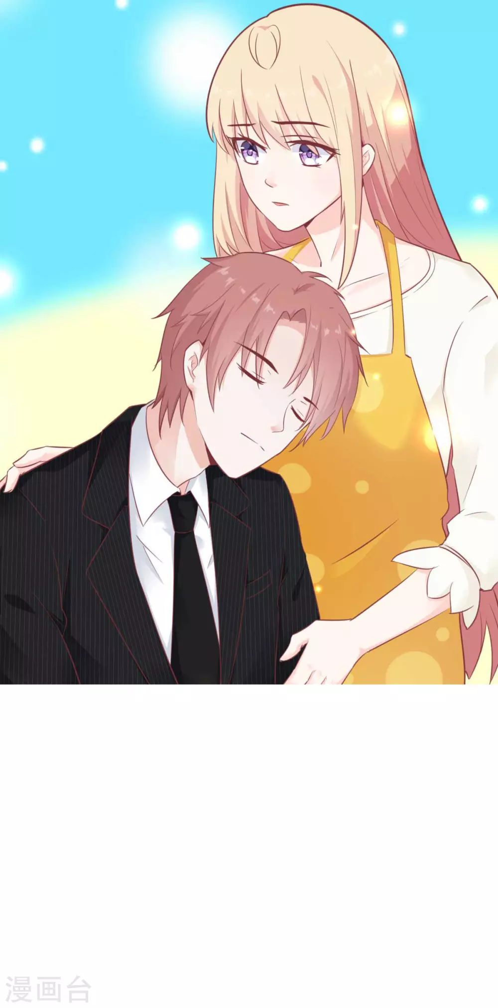 第44话 深夜的亲亲-第47话