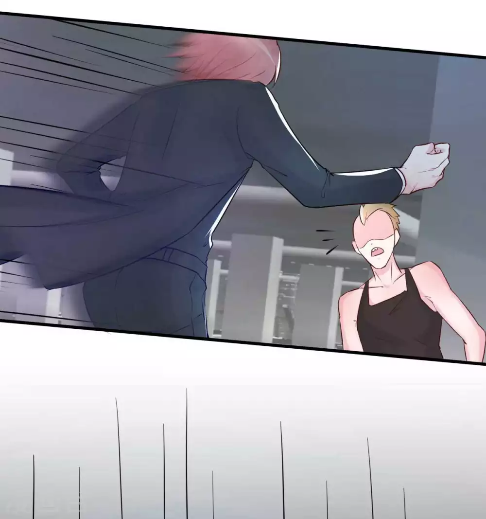 第46话 灰姑娘与恶毒前妻-第49话