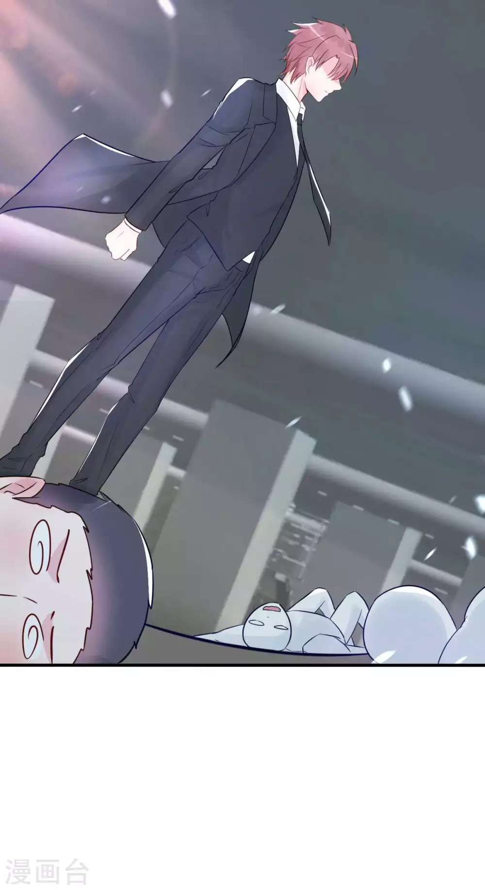 第46话 灰姑娘与恶毒前妻-第49话