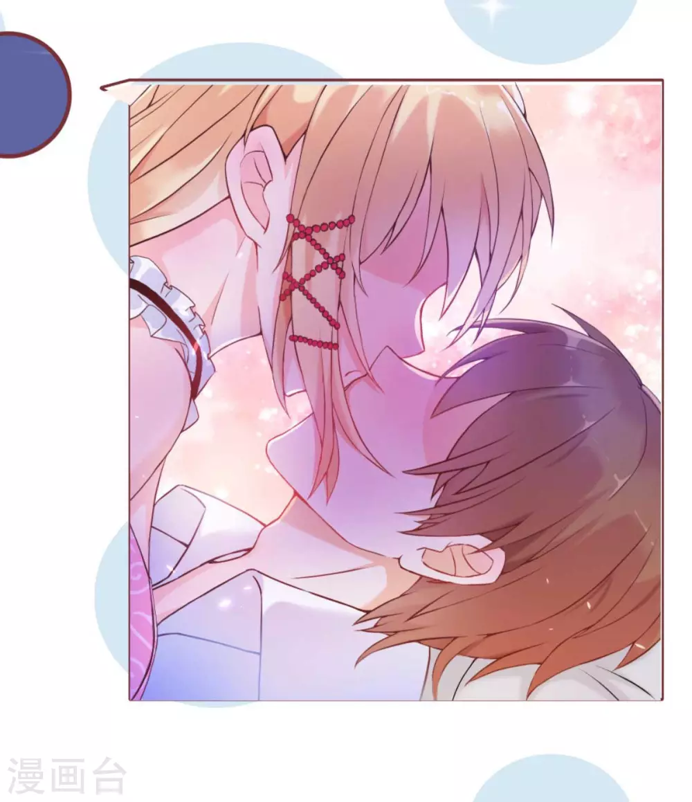 第48话 乔溪的身世-第51话