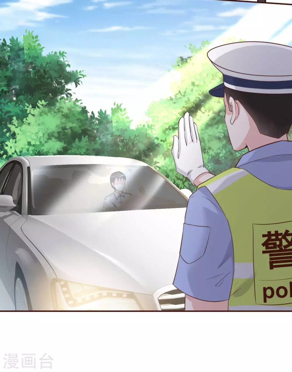 第48话 乔溪的身世-第51话