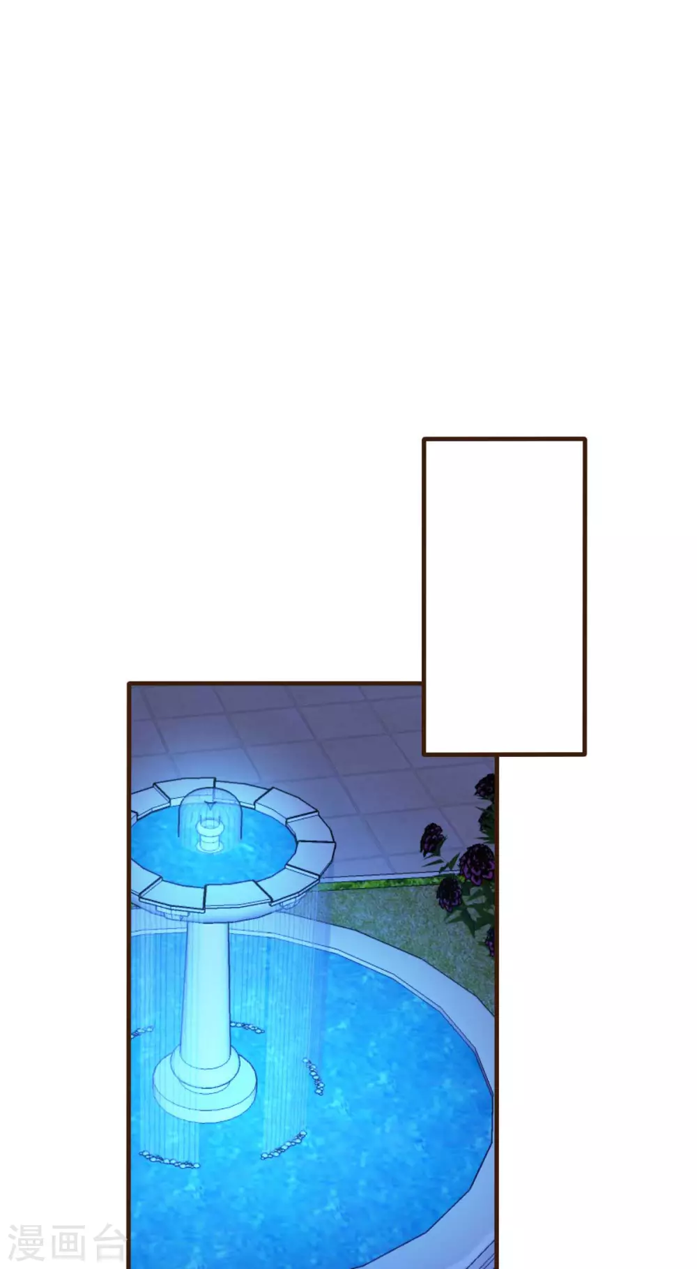 第52话 双人房之夜-第55话