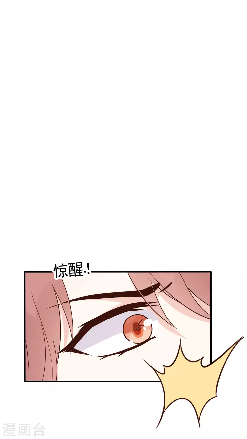 第52话 双人房之夜-第55话