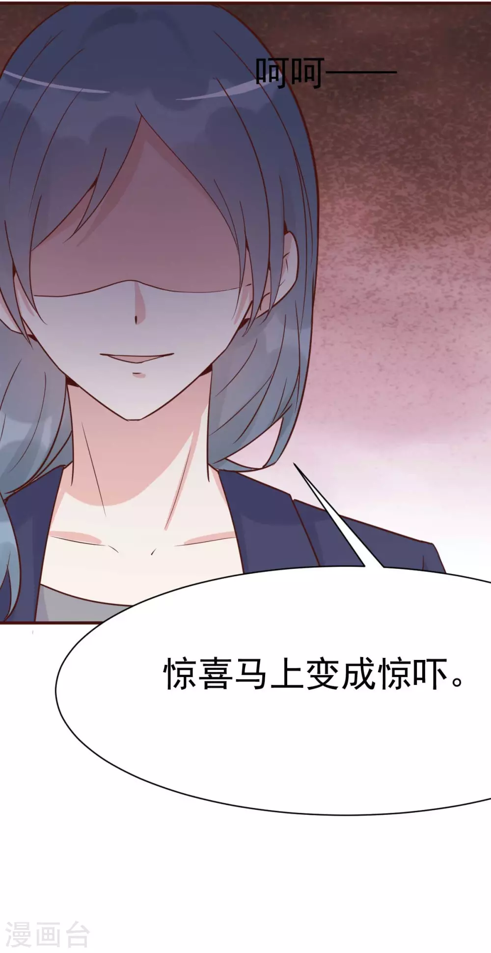 第52话 双人房之夜-第55话