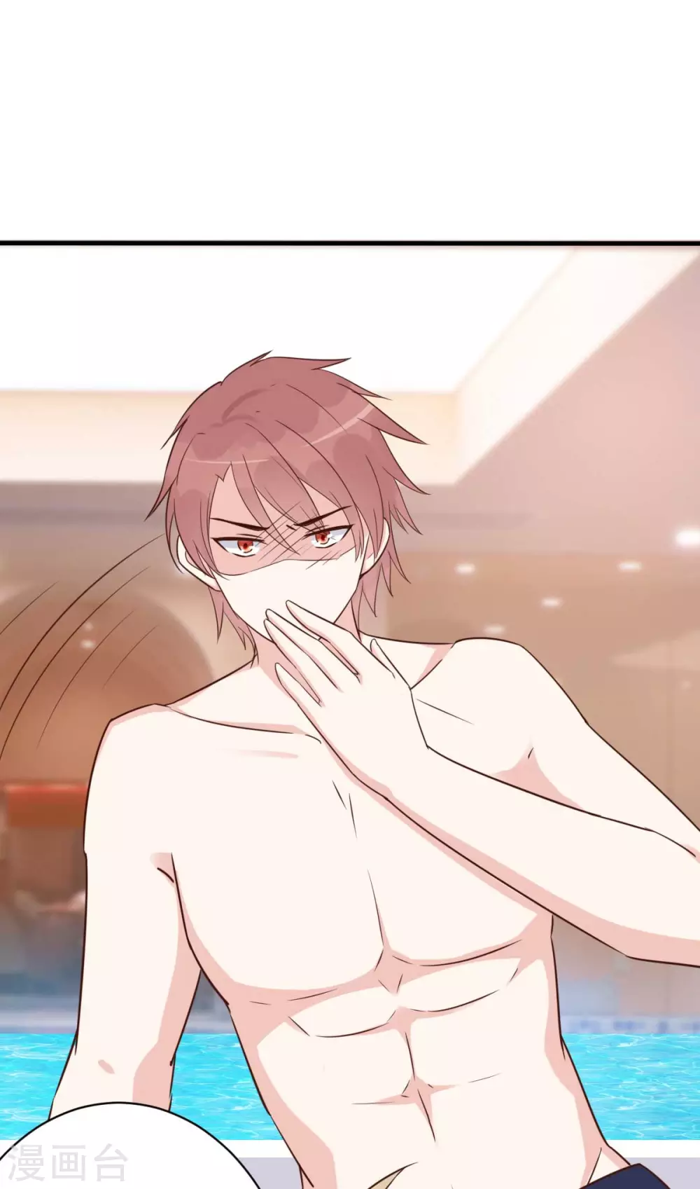 第52话 双人房之夜-第55话