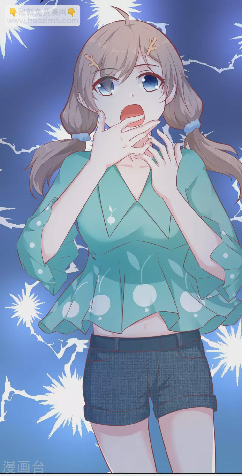 第54话 盖上棉被纯聊天-第57话