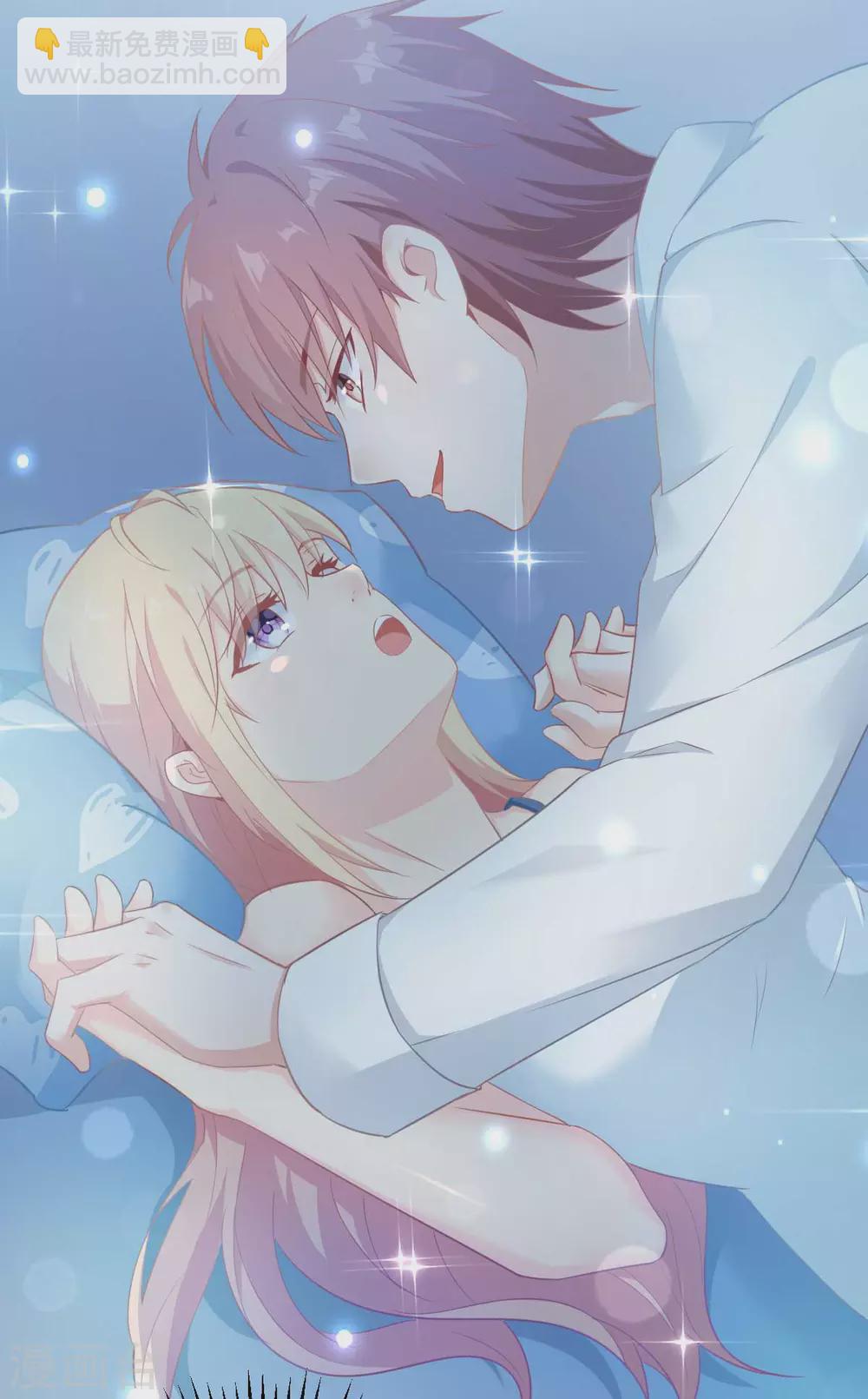 第54话 盖上棉被纯聊天-第57话