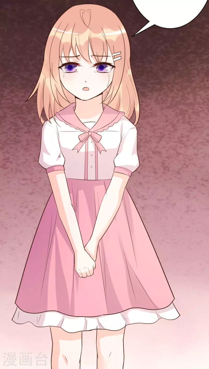 第56话 陆&middot;霸道&middot;醋王&middot;三少-第59话